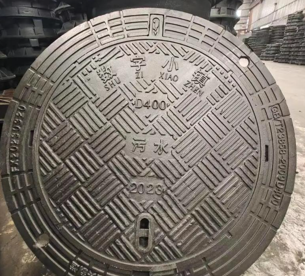 平阴球墨铸铁防沉降井盖展示